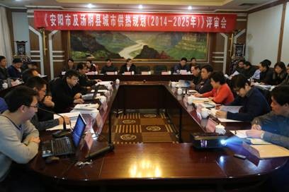益和熱力公司動員部署“三查三?！?/></a></p>                        <div   id=