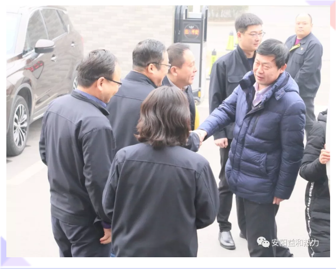 市政協(xié)副主席、住建局黨組書記、局長侯津琪到益和熱力公司走訪慰問一線職工