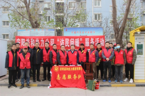 “訪民問(wèn)暖”持續(xù)深入，確保市民溫暖過(guò)冬